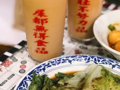 港式丝袜奶茶-七爺清汤腩(南开大悦城店)