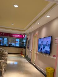 -北京俪婴妇产医院(朝阳大悦城店)