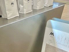 -M Stand(宁波万象城店)