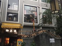 -黄埔古港