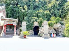 -千佛山风景名胜区