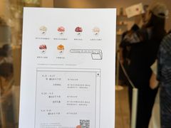 -喜茶(上海打浦桥日月光gelato lab+店)