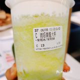 绿油油就很夏天[调皮]