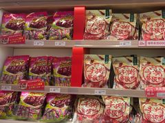 -舜华临武鸭·湖南零食特产(三王街店)