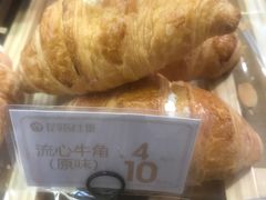 流心牛角-昆明冠生园·蛋糕·面包(南强街店)