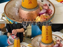 -庭院·冰煮羊·北京涮肉(西单店)