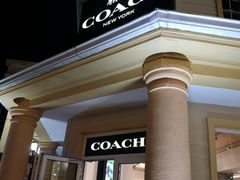-COACH蔻驰(赛特奥特莱斯店)