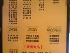 -金色印象·HiFi影音·按摩足疗PLUS(黄泥磅店)