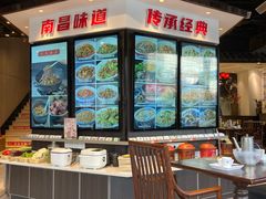 -小柴米·传统江西菜(万寿宫店)