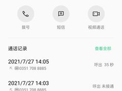 -山西会馆·晋菜·晋商宴·民俗博物馆(体育路店)