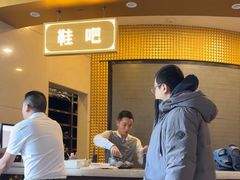 -碧中海汤泉汗蒸酒店