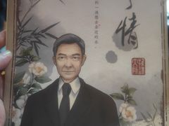 -猫尾侦探俱乐部·剧本杀·狼人杀