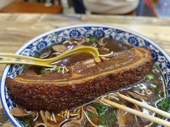 -九八五面馆(欧洲城店)