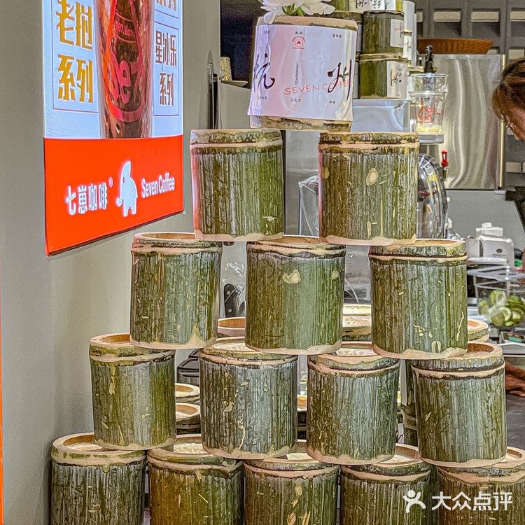 在杭州❗️❗️❗️被朋友追问了100次的颜值爆表饮品