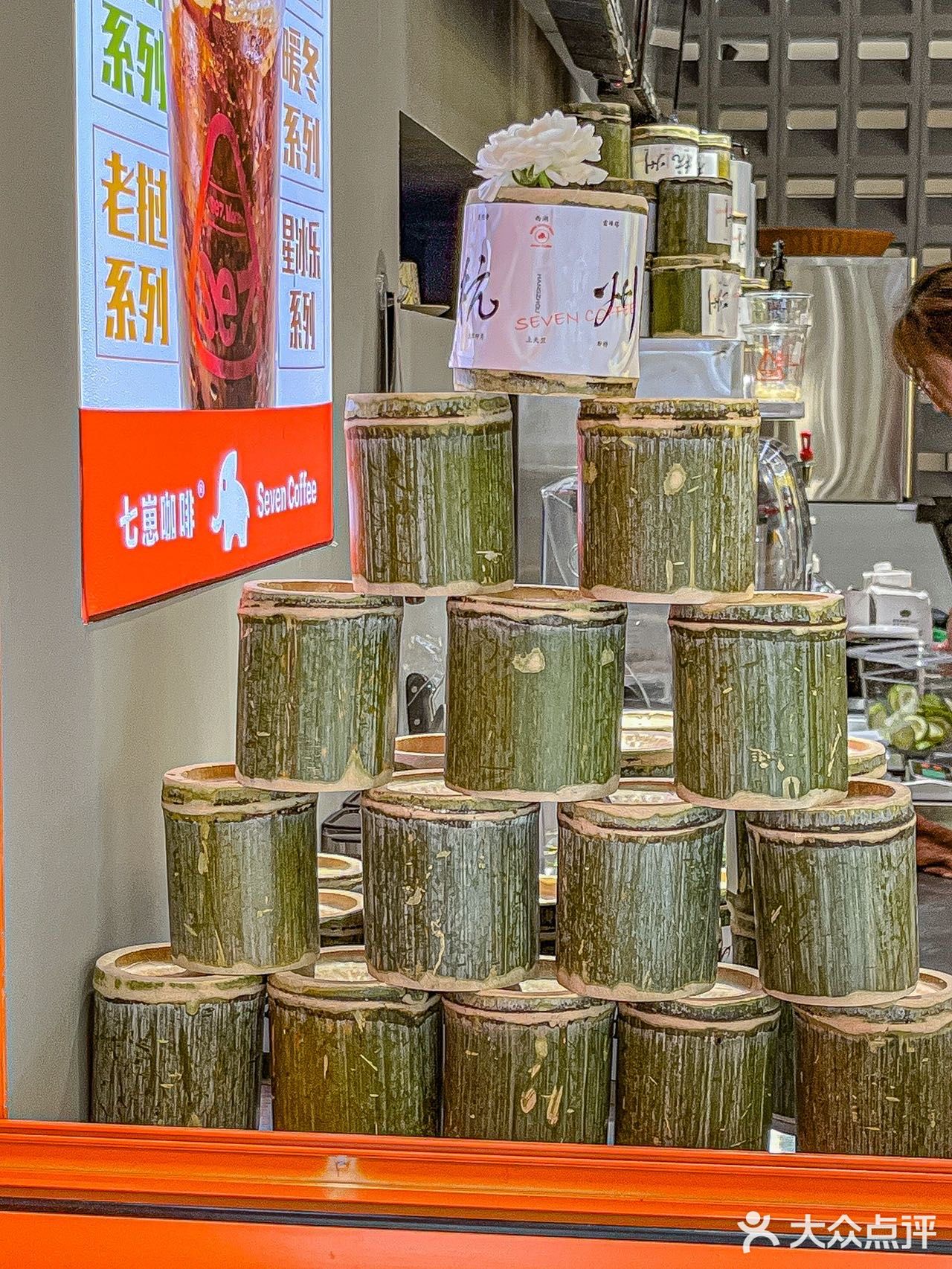 在杭州❗️❗️❗️被朋友追问了100次的颜值爆表饮品
