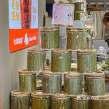 在杭州❗️❗️❗️被朋友追问了100次的颜值爆表饮品