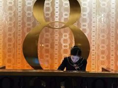 -8餐厅(新葡京酒店)