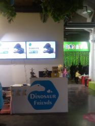 -恐龙探索乐园(磁器口店)