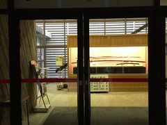 -热田神宫