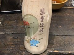 -盟重烧烤(东瓜山创始店)