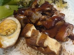 -八斩鹅(凯虹店)