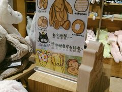 -G·SPACE(金鹰世界店)