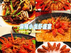 -红盔甲·小龙虾(天钥桥店)