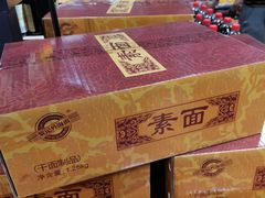 -大昌超市(中环店)