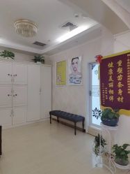 -香薇妮丝女子减肥院