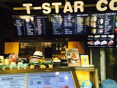 -D STAR COFFEE帝星咖啡