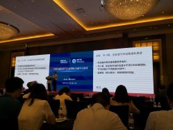 点击看大图 -上海雅居乐万豪侯爵酒店·宴会厅