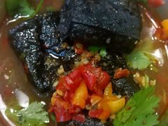 -自黑豆夫·臭豆腐夹馍(四海唐人街店)