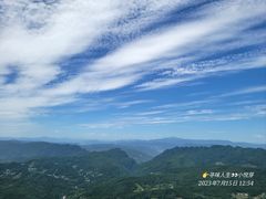 -剑门关风景区