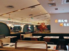 -非烤勿扰韩式自助烤肉火锅(龙岗万达广场店)