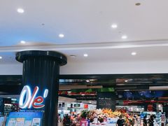 -Ole精品超市(南宁万象城店)