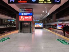 -合肥南站