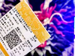 -英皇电影城(英皇集团中心IMAX店)