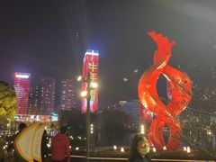 -天鹅湖体育公园