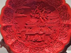 -北京工艺美术博物馆