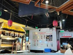 -聚盛源蒸汽海鲜火锅烤肉自助(巨川金海岸购物广场店)