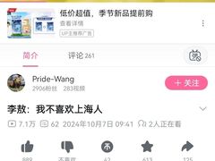 -约翰·菲茨杰拉德·肯尼迪国际机场