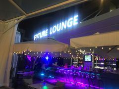 -FUTURE LOUNGE(太古里店)