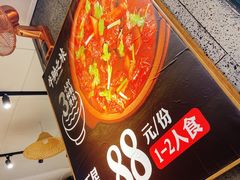 -牛腩之旅·牛腩牛杂煲(光启城美食城店)
