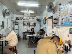 -打绳米面老店(打绳巷二中店)