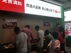 -季季红火锅(新建新城吾悦店)