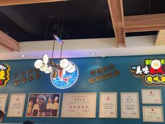 -新概念来凤鱼(璧山店)