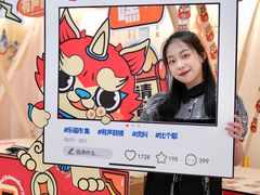 -大洋晶典(东街店)