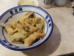 -聚笼鲜美食(凤凰街店)
