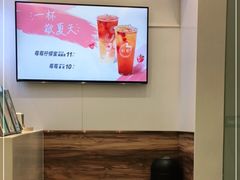 -CoCo都可(西湖文化广场店)