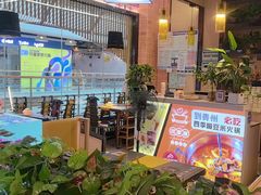 -四季喧黔味豆米火锅(万达广场店)